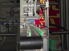YM410 máquina de rotulagem de superfície plana saco saco saco caixa tampas
